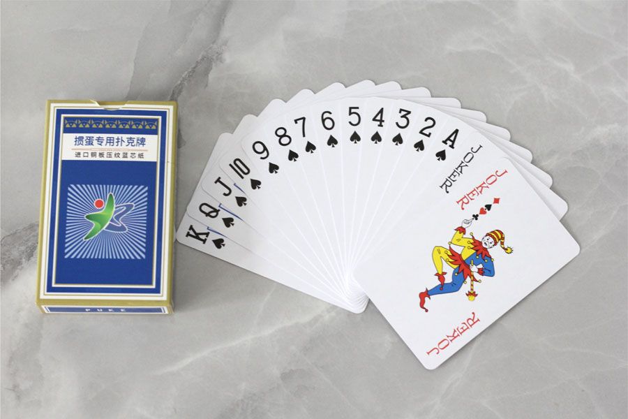 掼蛋撲克(ke)